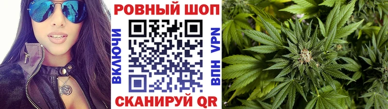 Хочу наркоту Королёв A-PVP  Героин  Каннабис  Кокаин  ГАШ  Галлюциногенные грибы 