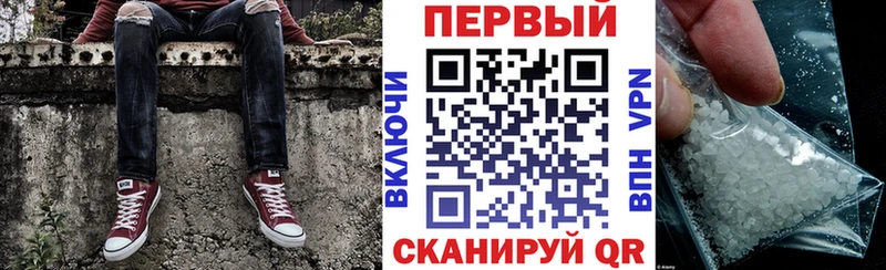 блэк спрут онион  Королёв  Амфетамин 98% 