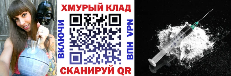 blacksprut сайт Королёв ГЕРОИН гречка сколько стоит