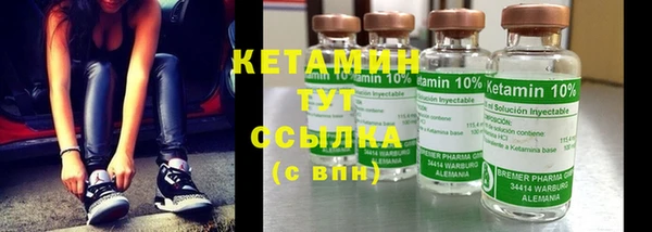 твердый Лихославль