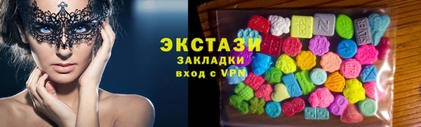 твердый Лихославль