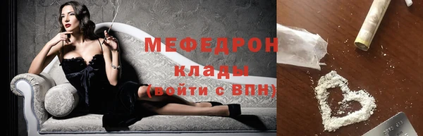 синтетический гашиш Лиски