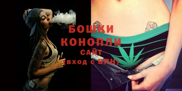 соль курить ск Липки