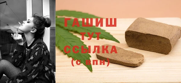 дмт Новокубанск