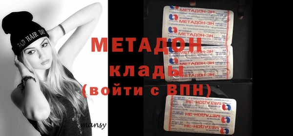 твердый Лихославль