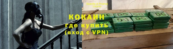 твердый Лихославль
