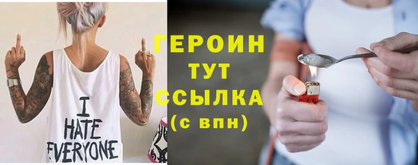 твердый Лихославль