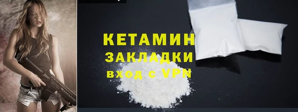 твердый Лихославль