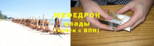 соль курить ск Липки