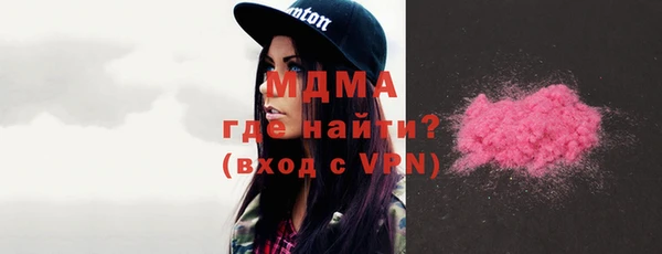соль курить ск Липки