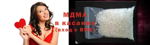 соль курить ск Липки