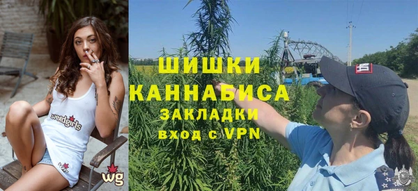 синтетический гашиш Лиски
