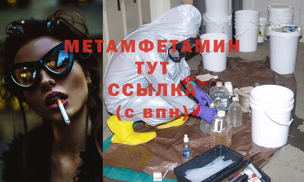 прущий лед Яранск