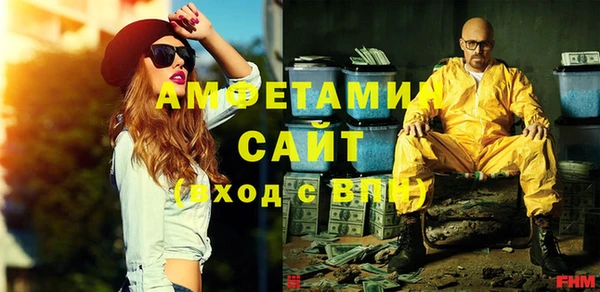 твердый Лихославль