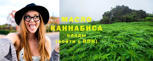синтетический гашиш Лиски