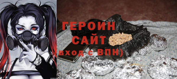 синтетический гашиш Лиски