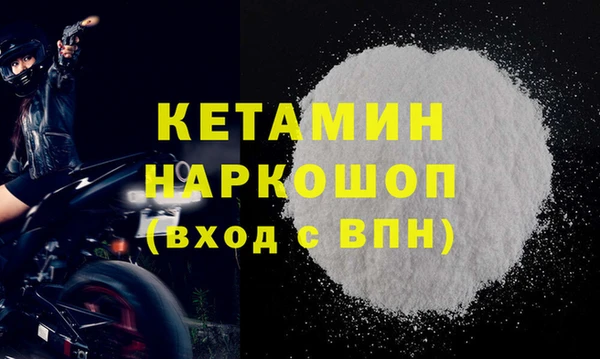 твердый Лихославль