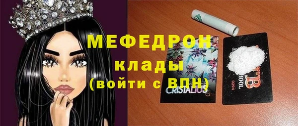 твердый Лихославль