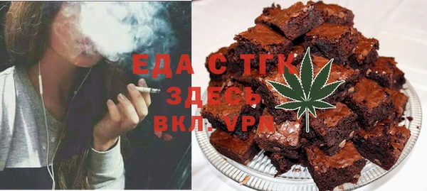 твердый Лихославль