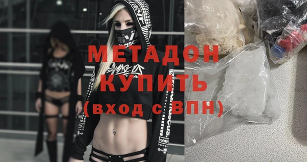соль курить ск Липки