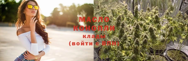 твердый Лихославль