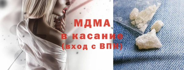 винт Яровое