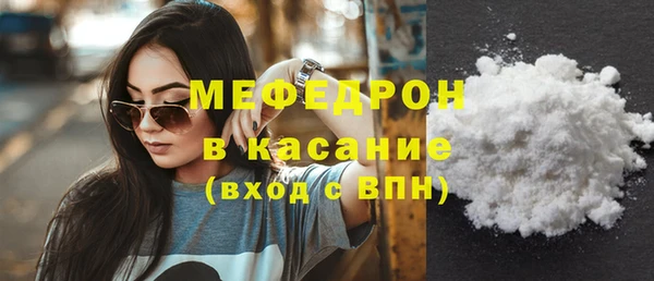 соль курить ск Липки