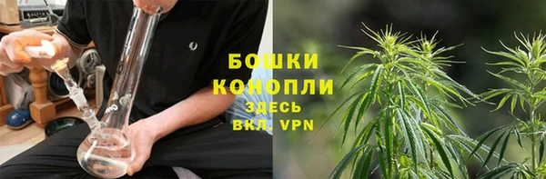 соль курить ск Липки