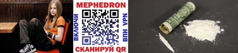 это формула  Королёв  МЕФ VHQ  закладка 