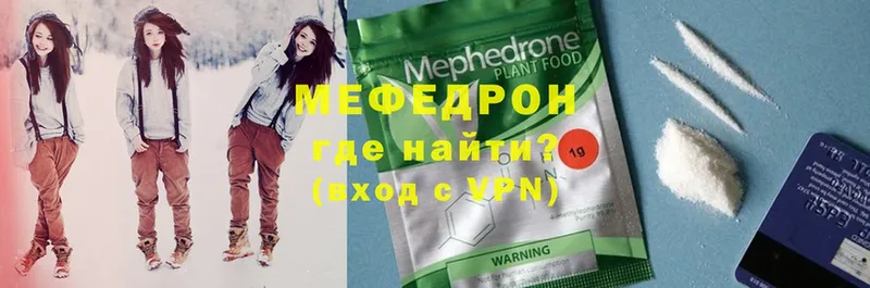 МЕФ VHQ  Королёв 