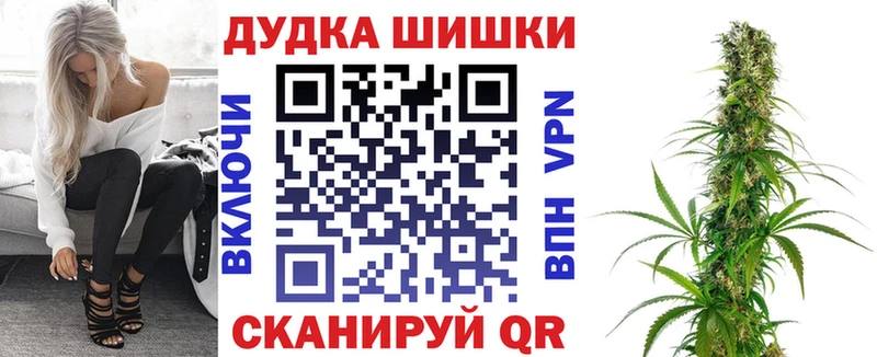 Каннабис индика  Королёв 